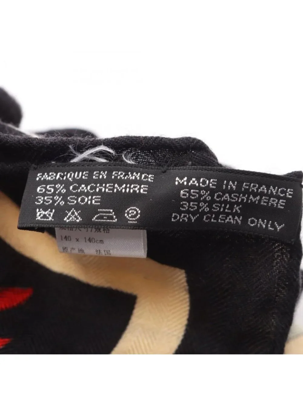 Hermes Scarf Carre Geant 140 Della Cavalleria Silk
